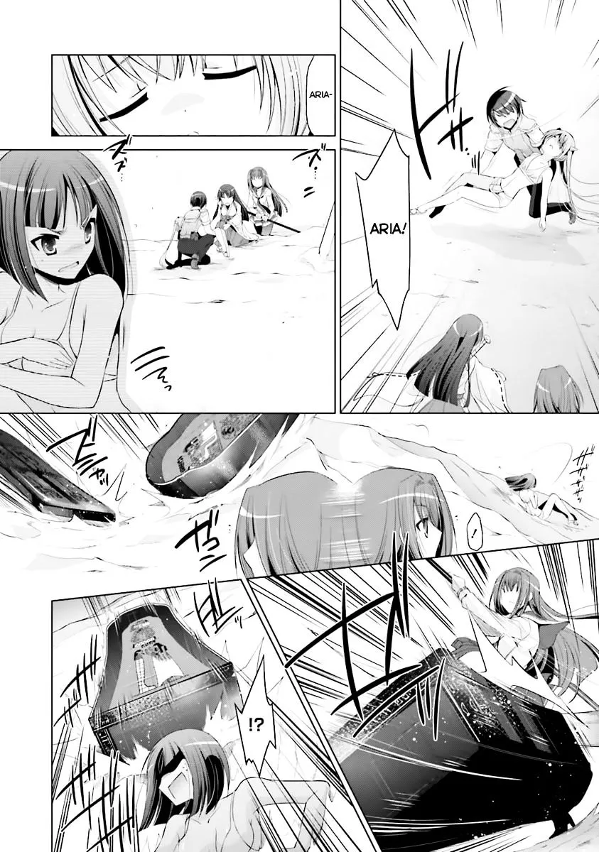 Hidan no Aria Chapter 58 page 12 - 