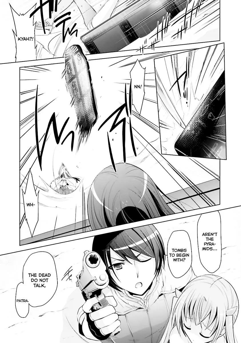 Hidan no Aria Chapter 58 page 13 - 