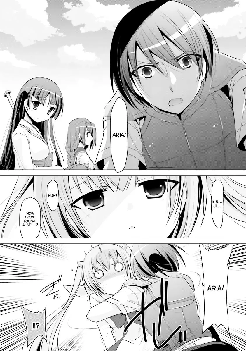 Hidan no Aria Chapter 58 page 16 - 