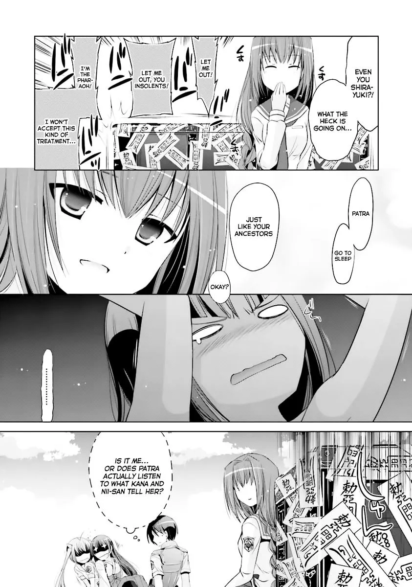 Hidan no Aria Chapter 58 page 18 - 