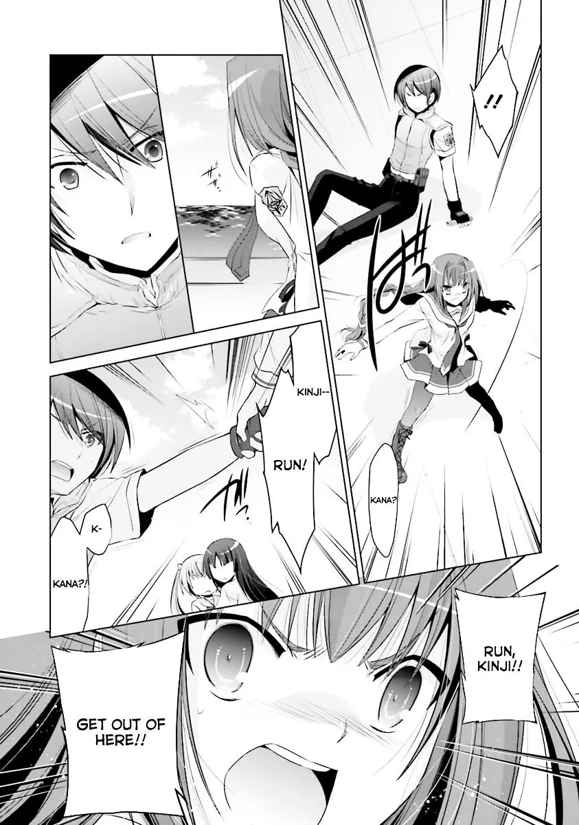Hidan no Aria Chapter 58 page 20 - 
