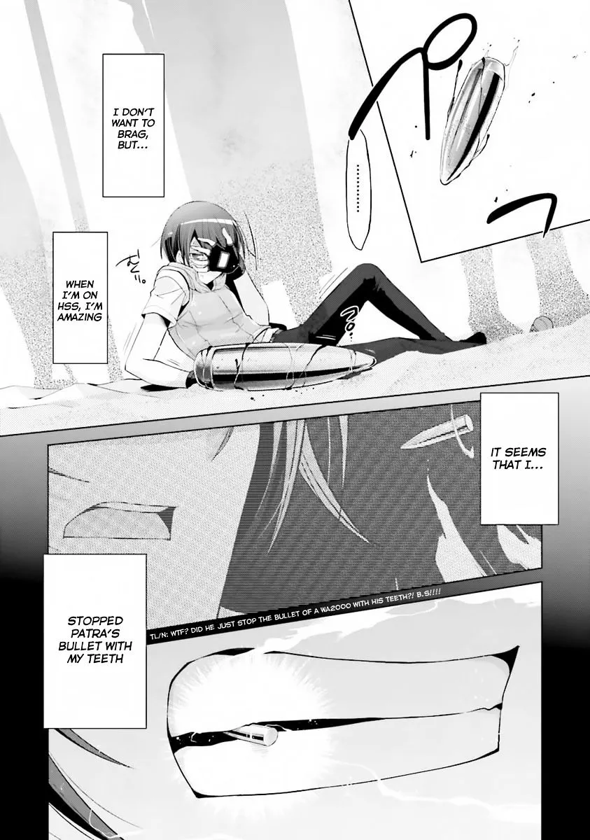 Hidan no Aria Chapter 58 page 3 - 