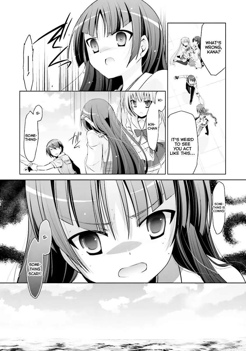 Hidan no Aria Chapter 58 page 21 - 