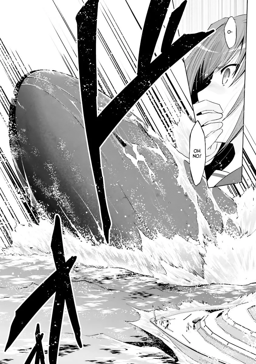 Hidan no Aria Chapter 58 page 23 - 