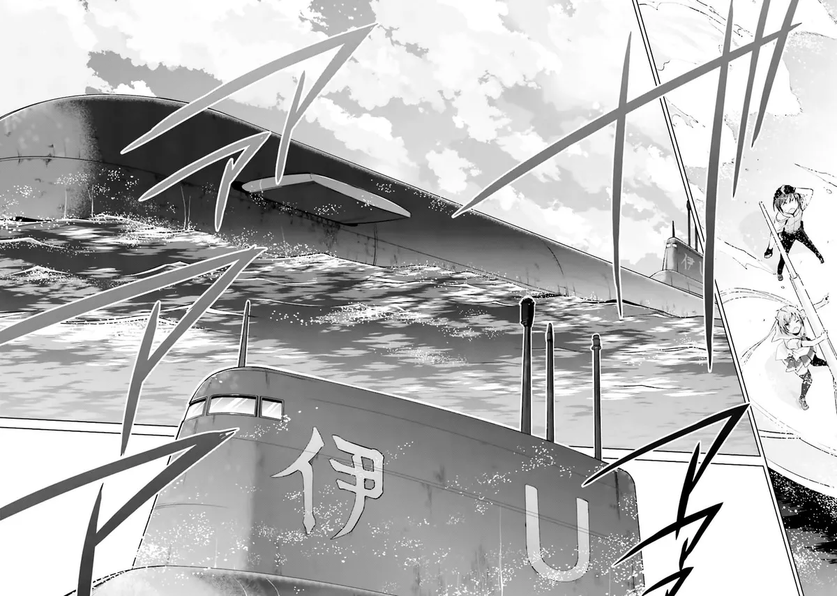 Hidan no Aria Chapter 58 page 24 - 
