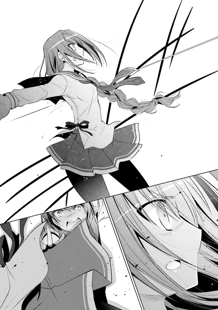 Hidan no Aria Chapter 58 page 27 - 