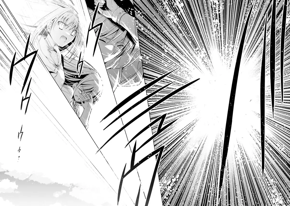 Hidan no Aria Chapter 58 page 9 - 