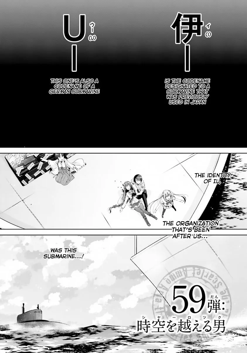 Hidan no Aria Chapter 59 page 2 - 