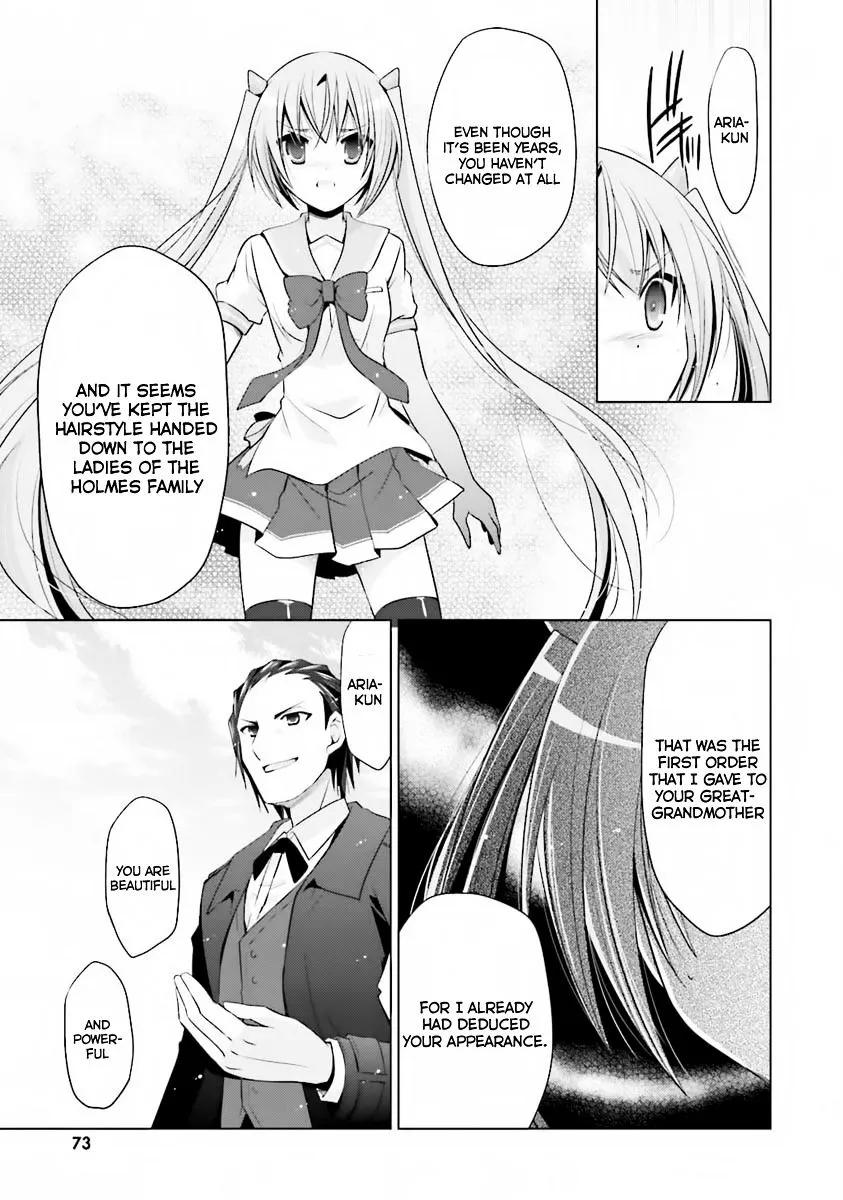 Hidan no Aria Chapter 59 page 14 - 
