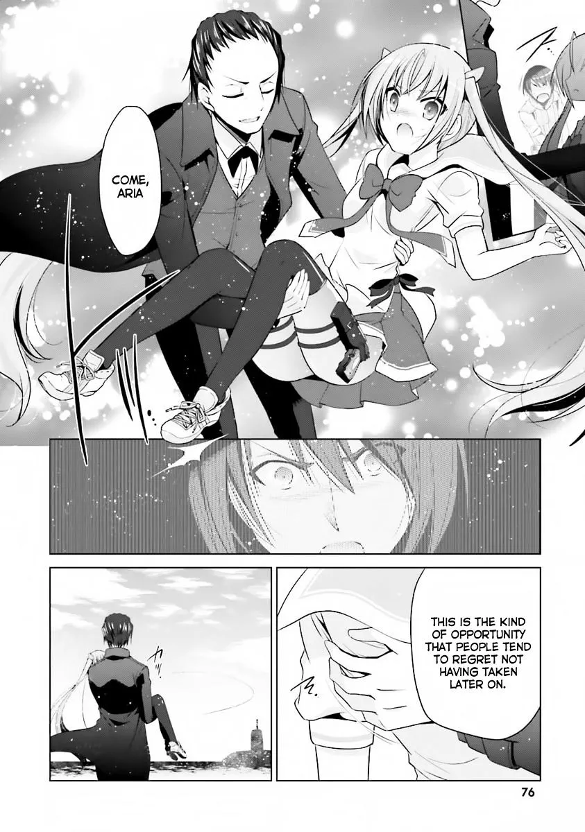 Hidan no Aria Chapter 59 page 17 - 