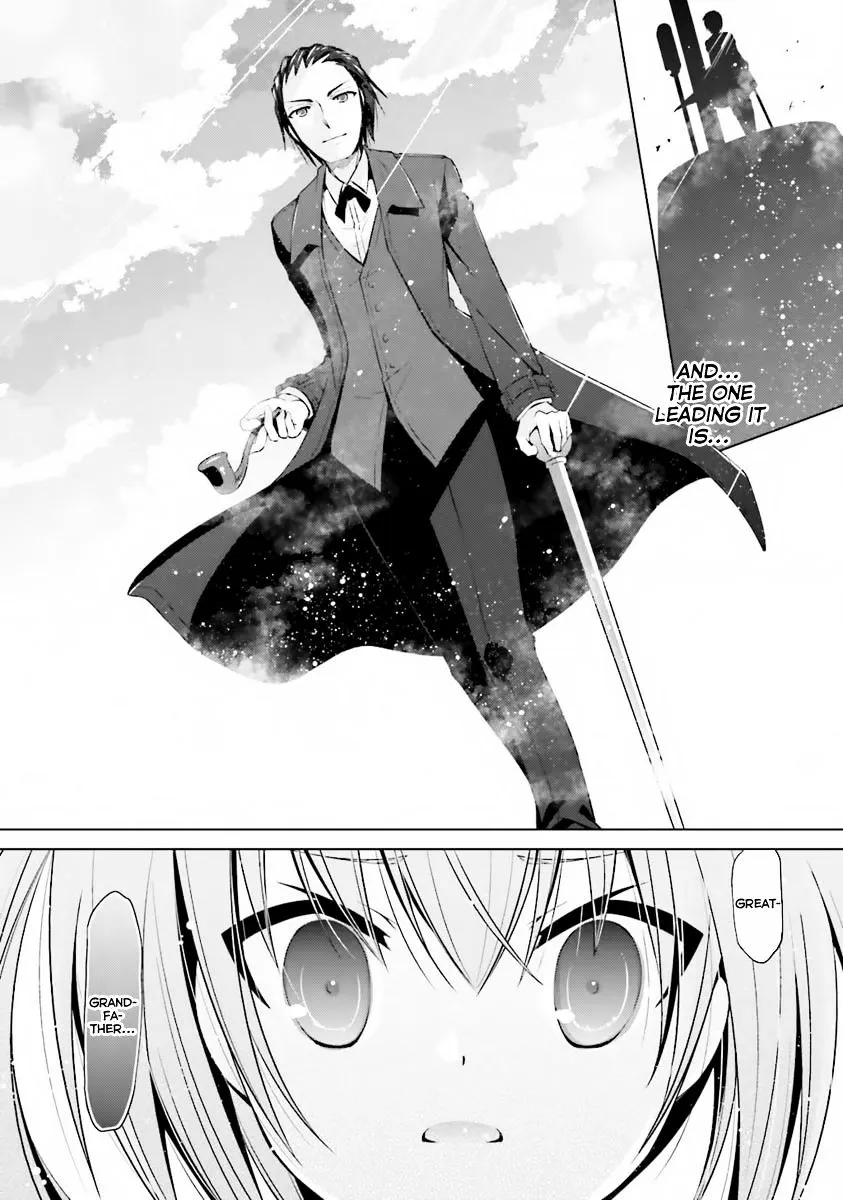 Hidan no Aria Chapter 59 page 3 - 