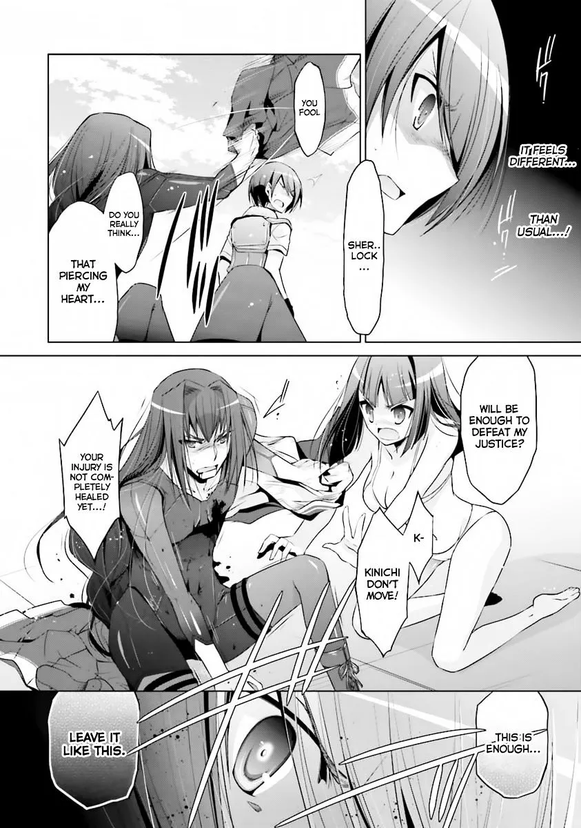 Hidan no Aria Chapter 59 page 21 - 