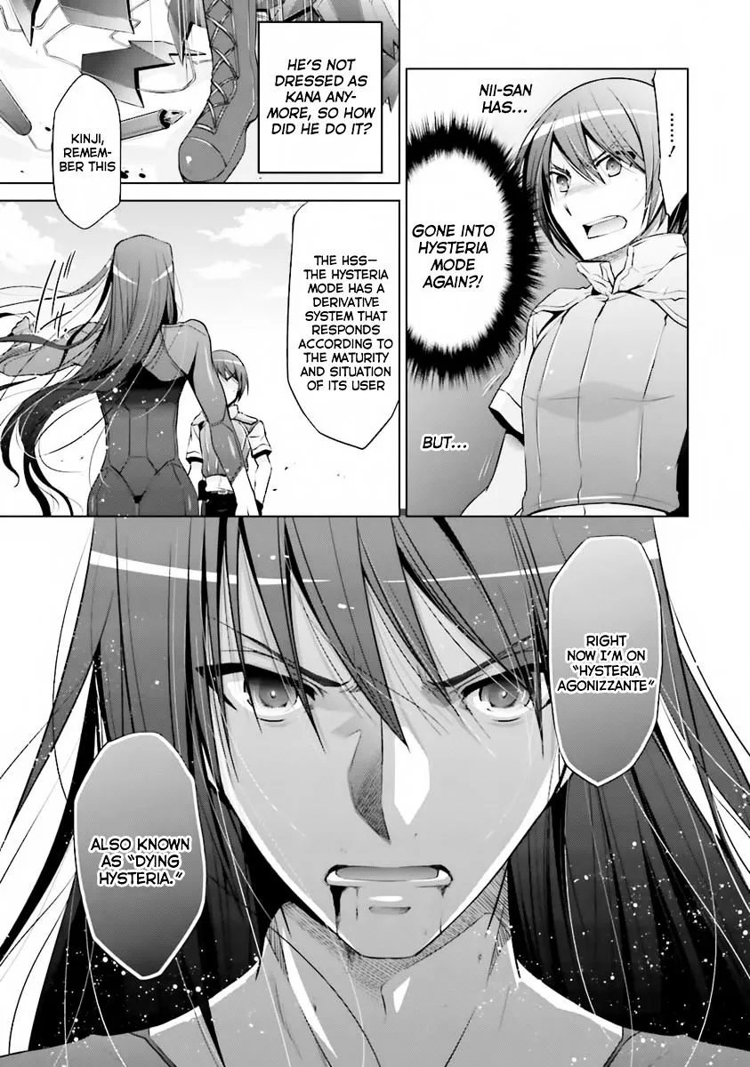 Hidan no Aria Chapter 59 page 22 - 