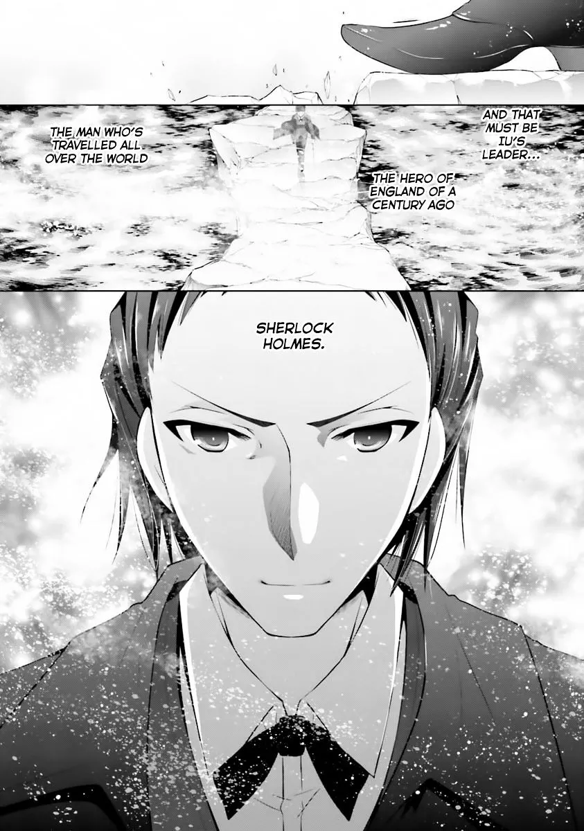 Hidan no Aria Chapter 59 page 10 - 