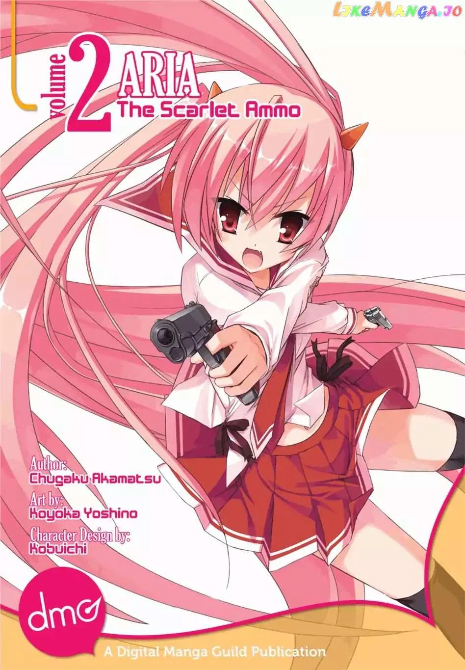Hidan no Aria Chapter 6.5 page 1 - 