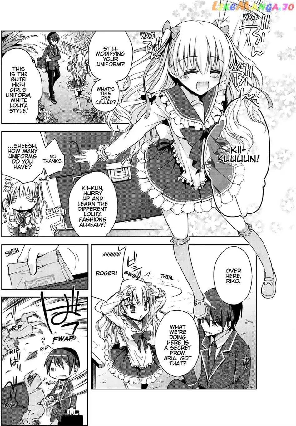 Hidan no Aria Chapter 6.5 page 11 - 