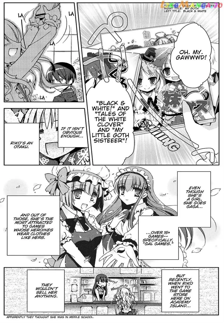 Hidan no Aria Chapter 6.5 page 12 - 