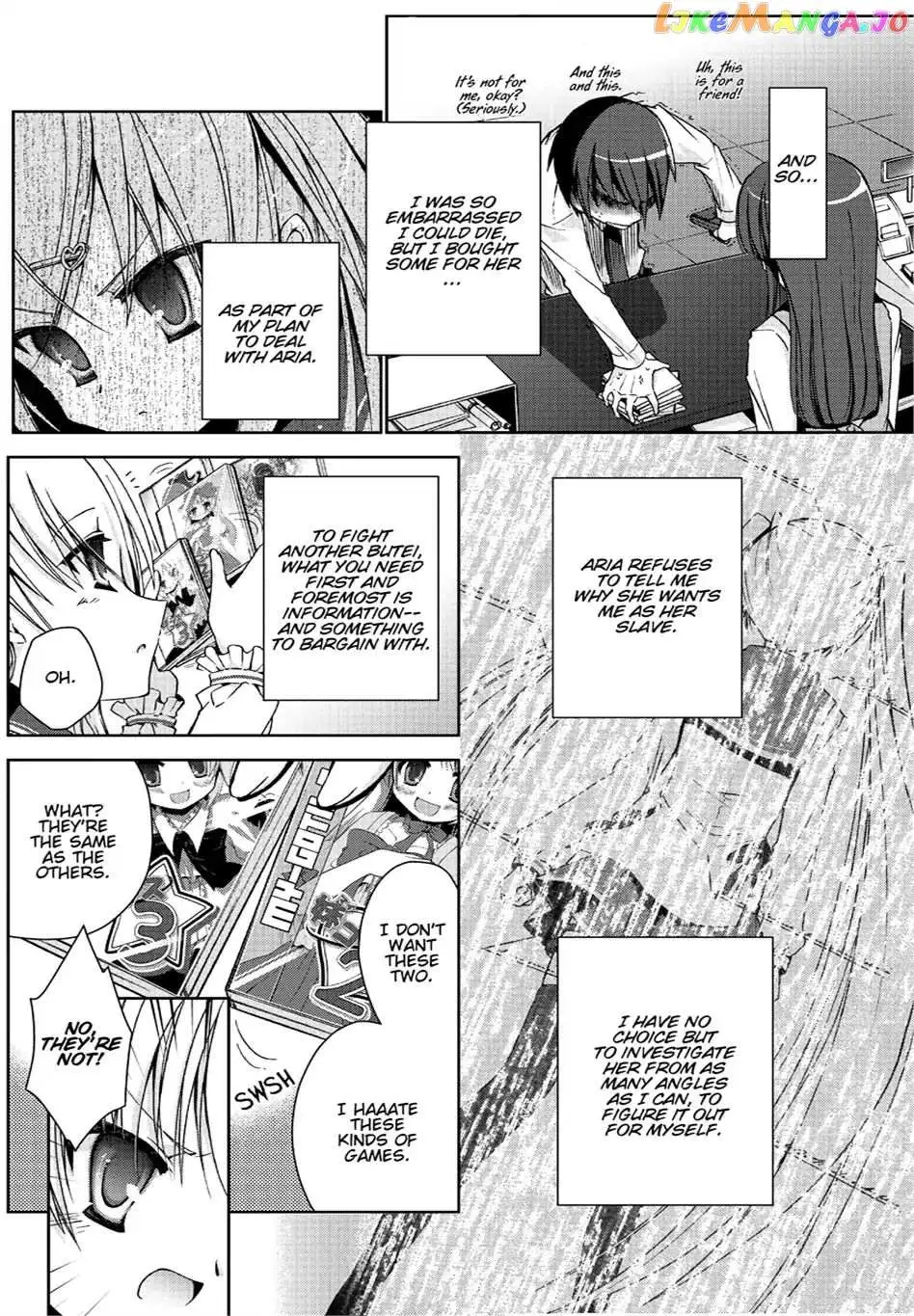 Hidan no Aria Chapter 6.5 page 13 - 