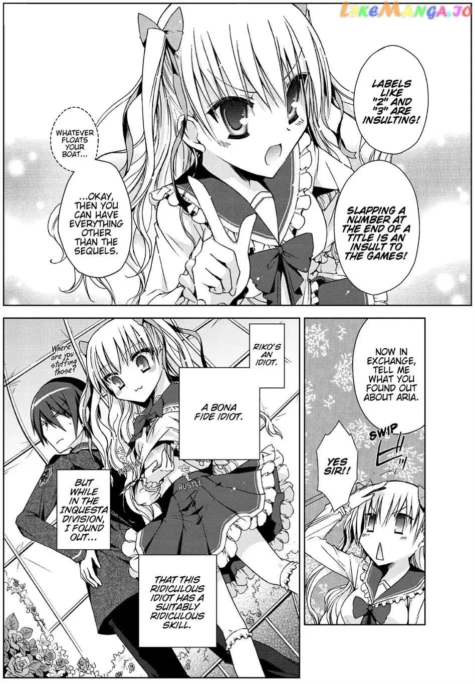Hidan no Aria Chapter 6.5 page 14 - 