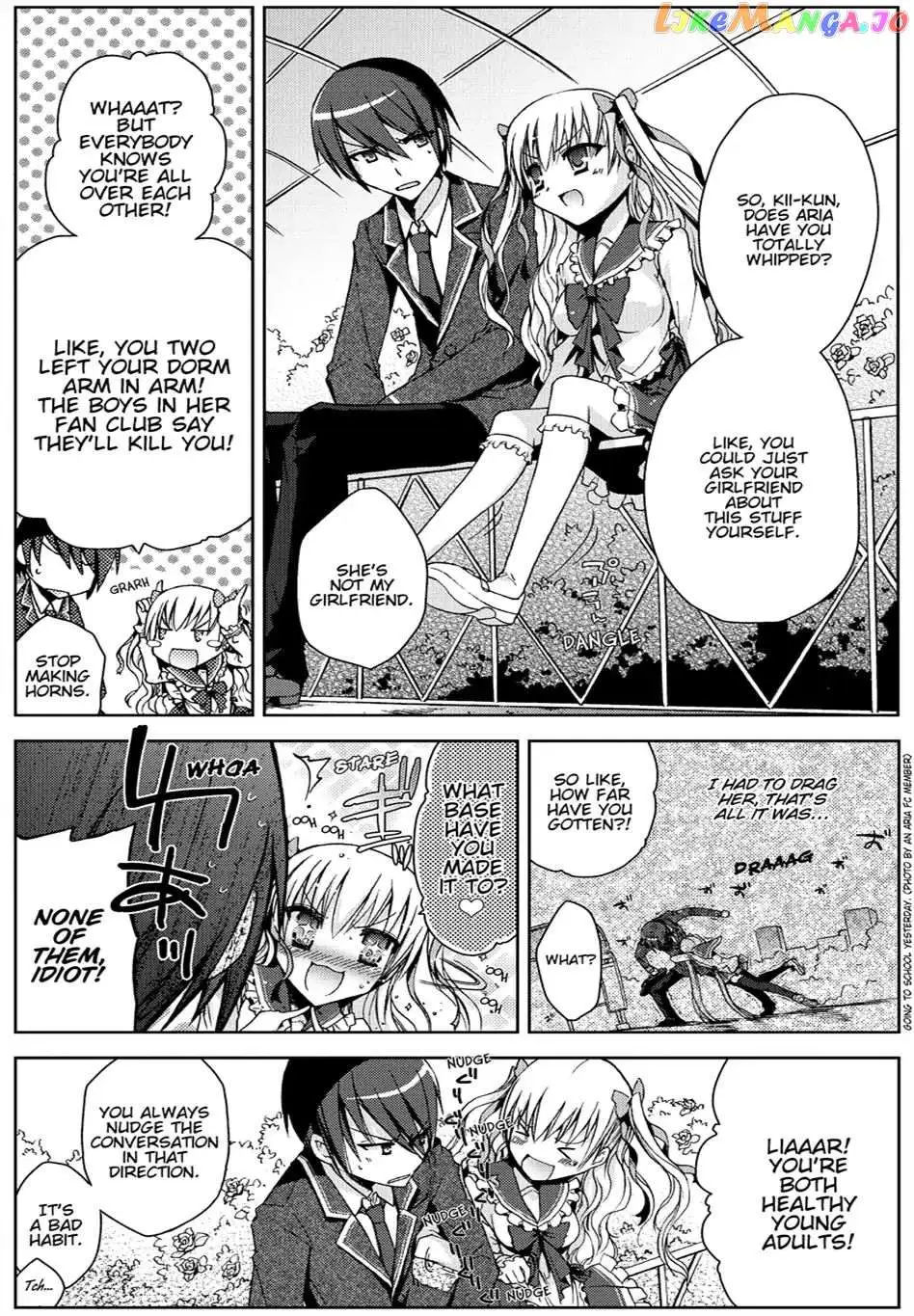 Hidan no Aria Chapter 6.5 page 16 - 