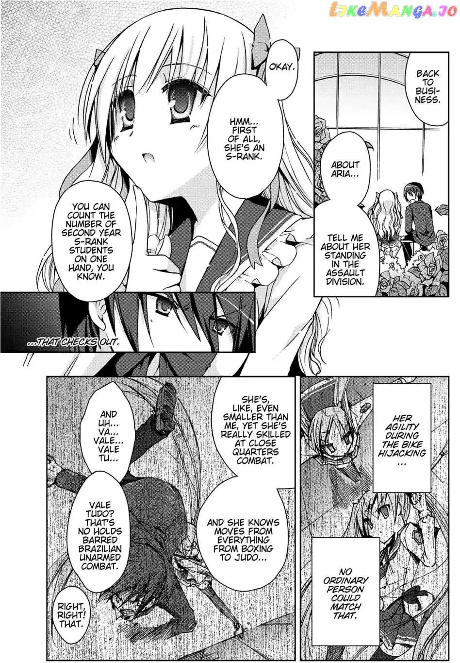 Hidan no Aria Chapter 6.5 page 17 - 