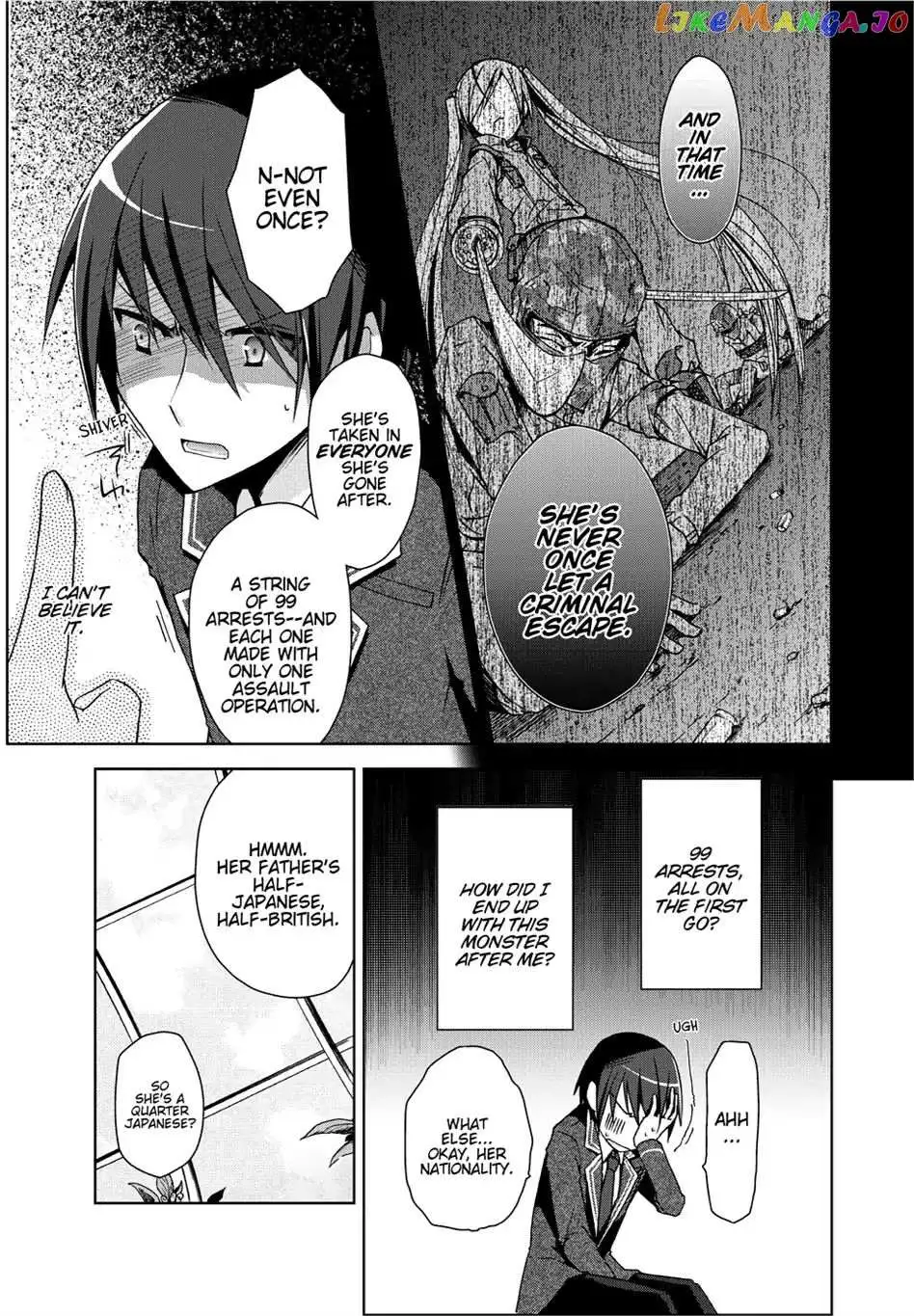 Hidan no Aria Chapter 6.5 page 20 - 