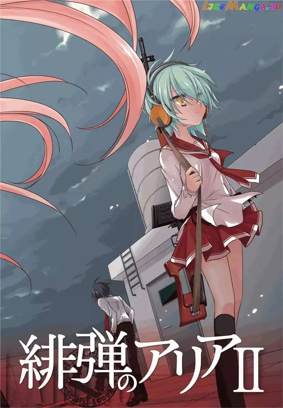 Hidan no Aria Chapter 6.5 page 3 - 