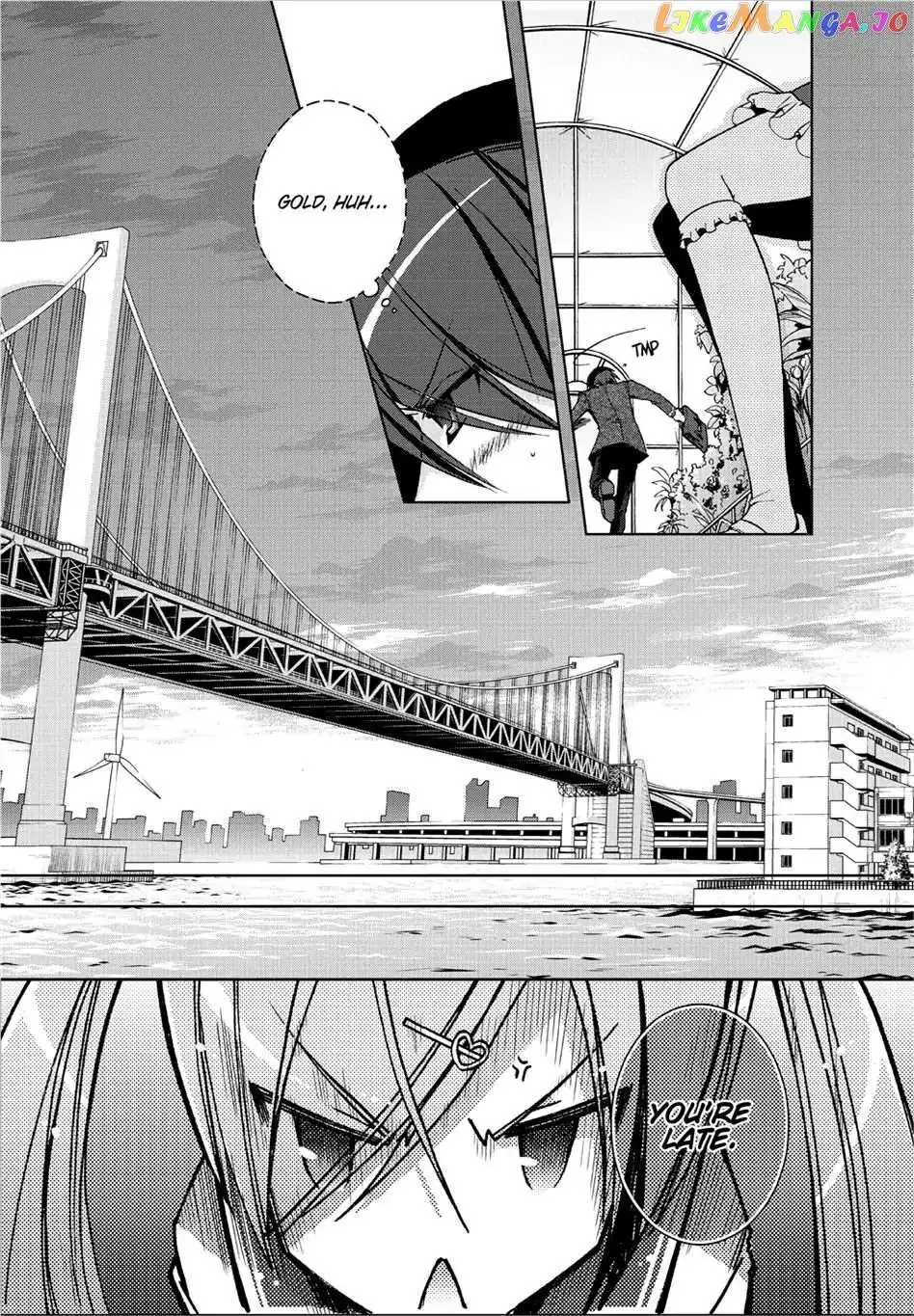 Hidan no Aria Chapter 6.5 page 24 - 