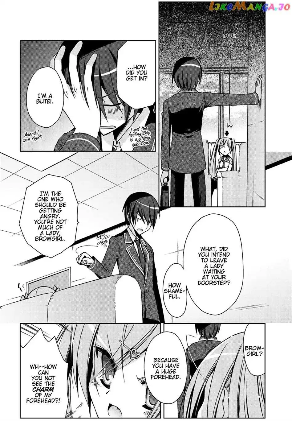 Hidan no Aria Chapter 6.5 page 25 - 