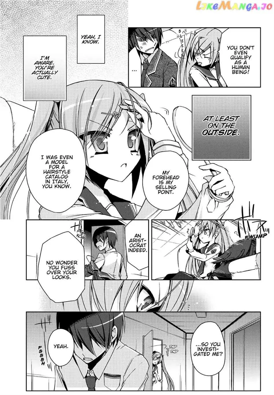 Hidan no Aria Chapter 6.5 page 26 - 