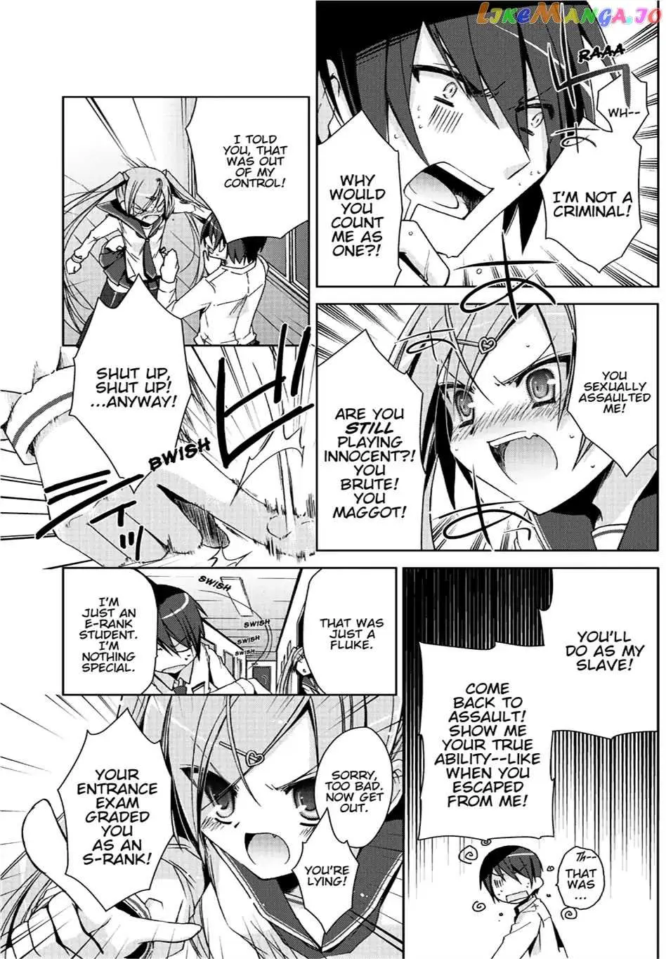 Hidan no Aria Chapter 6.5 page 28 - 