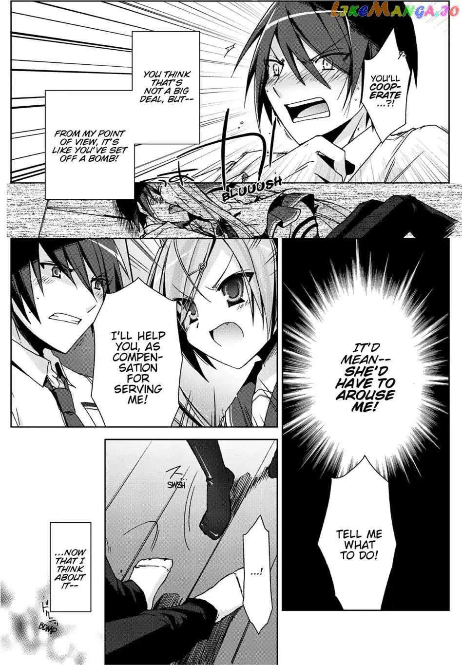 Hidan no Aria Chapter 6.5 page 30 - 