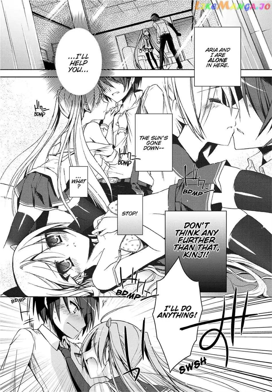 Hidan no Aria Chapter 6.5 page 31 - 