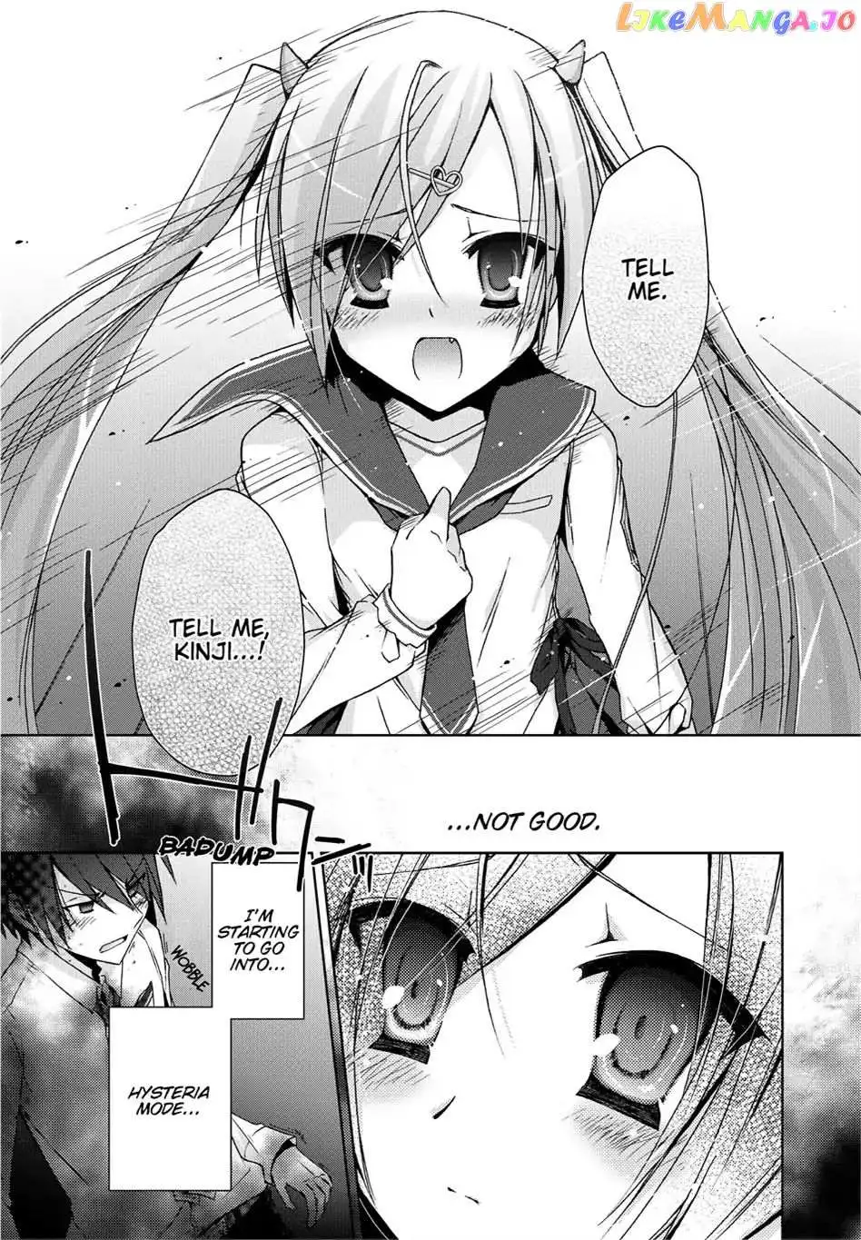 Hidan no Aria Chapter 6.5 page 32 - 