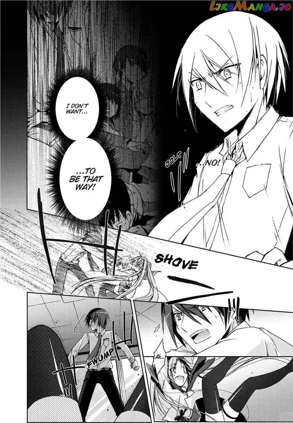 Hidan no Aria Chapter 6.5 page 33 - 