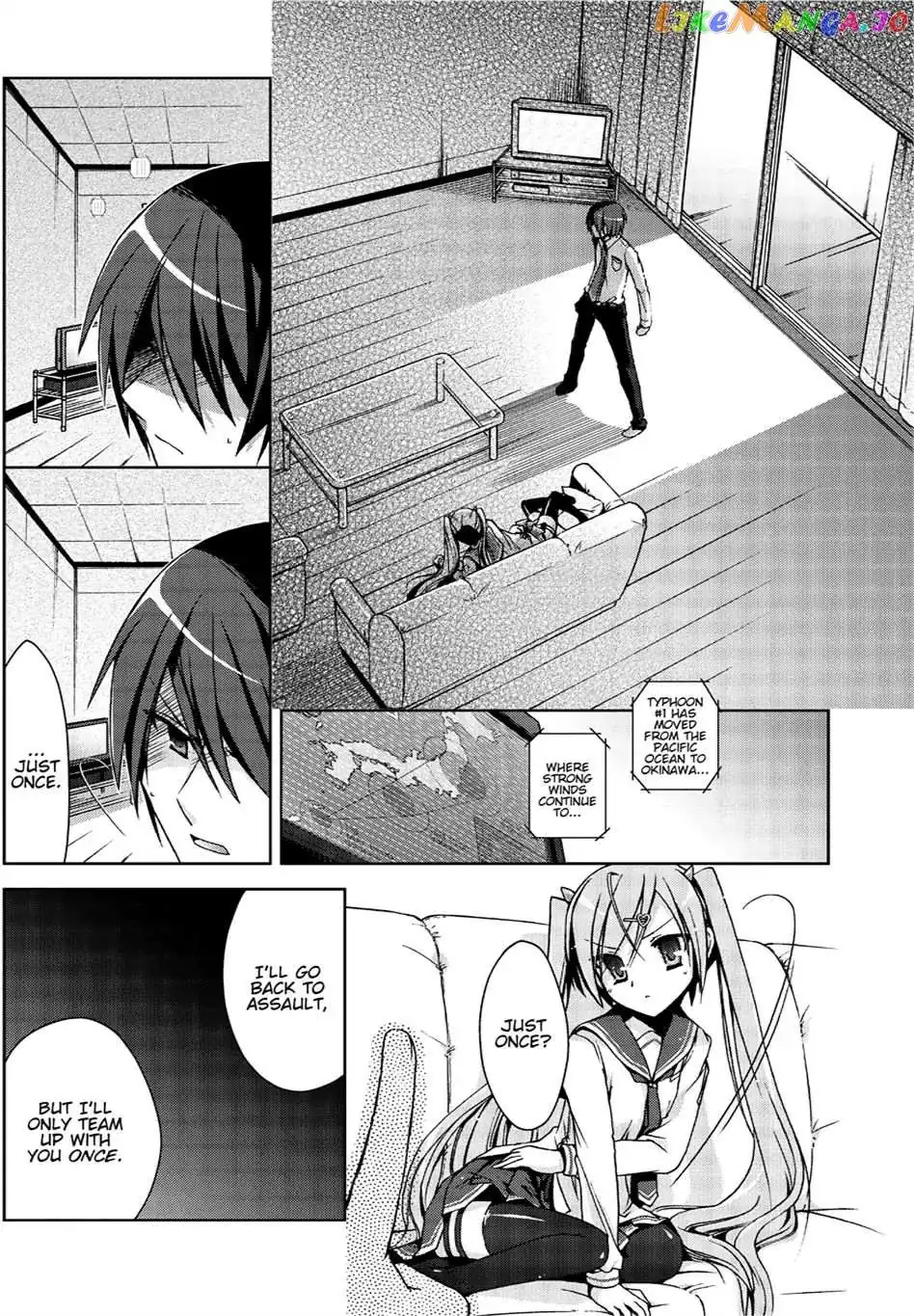 Hidan no Aria Chapter 6.5 page 34 - 