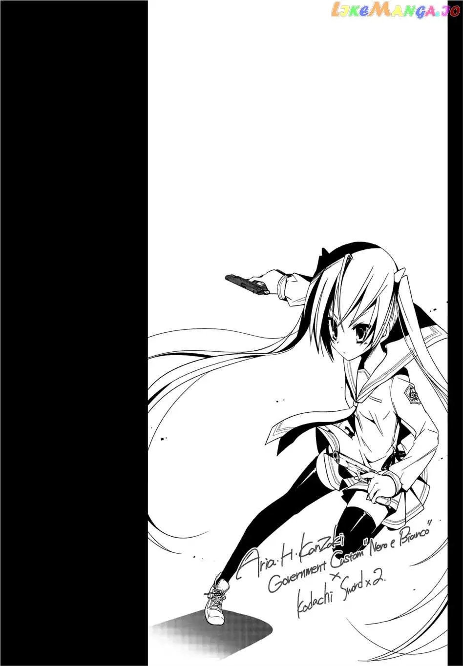 Hidan no Aria Chapter 6.5 page 38 - 
