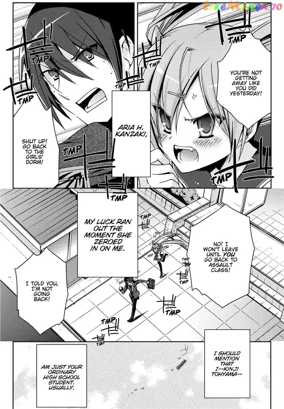 Hidan no Aria Chapter 6.5 page 9 - 