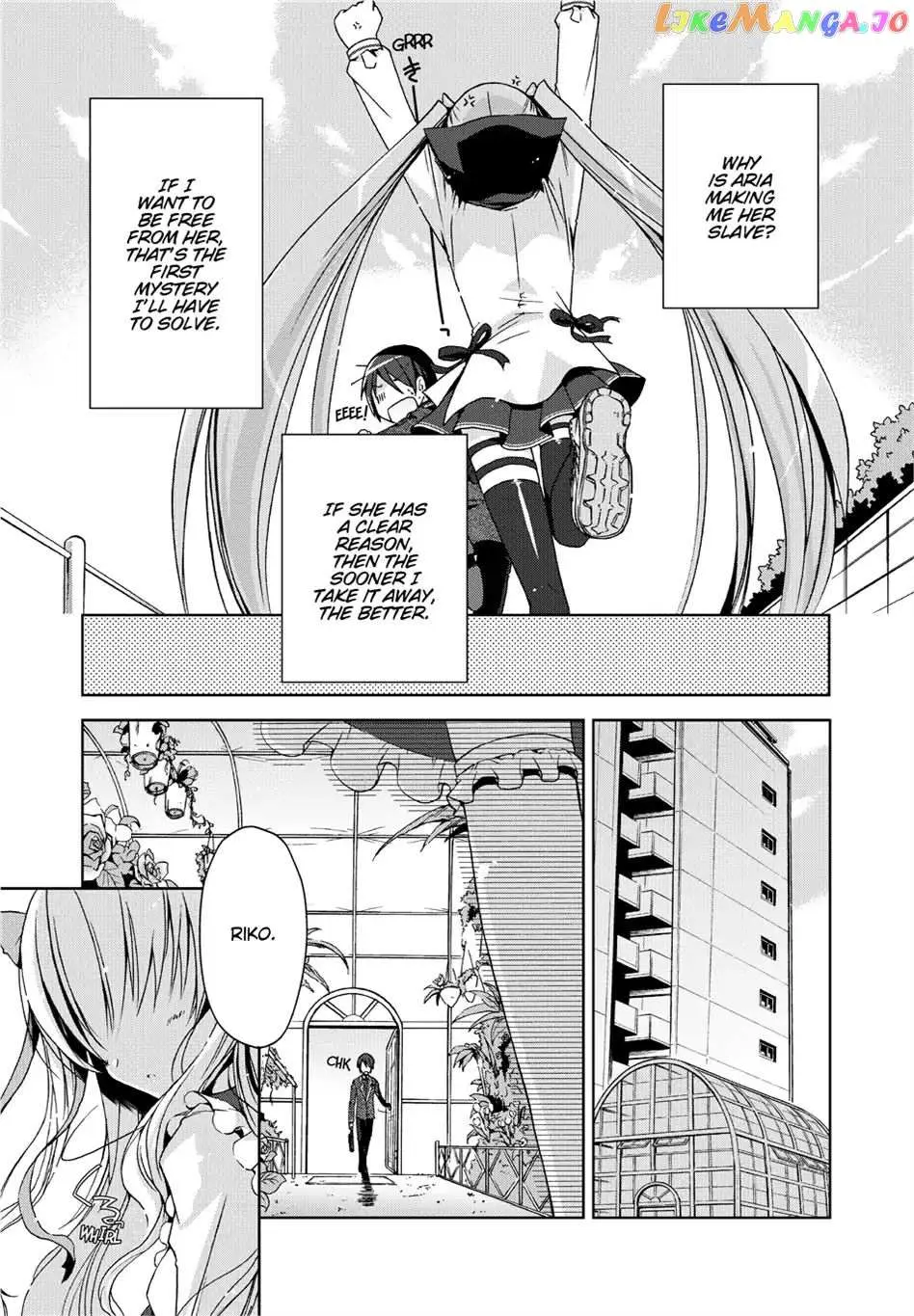 Hidan no Aria Chapter 6.5 page 10 - 