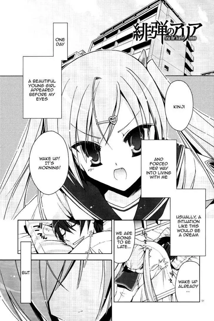 Hidan no Aria Chapter 6 page 1 - 