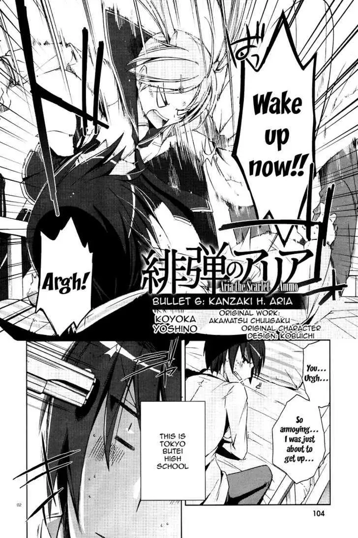 Hidan no Aria Chapter 6 page 2 - 