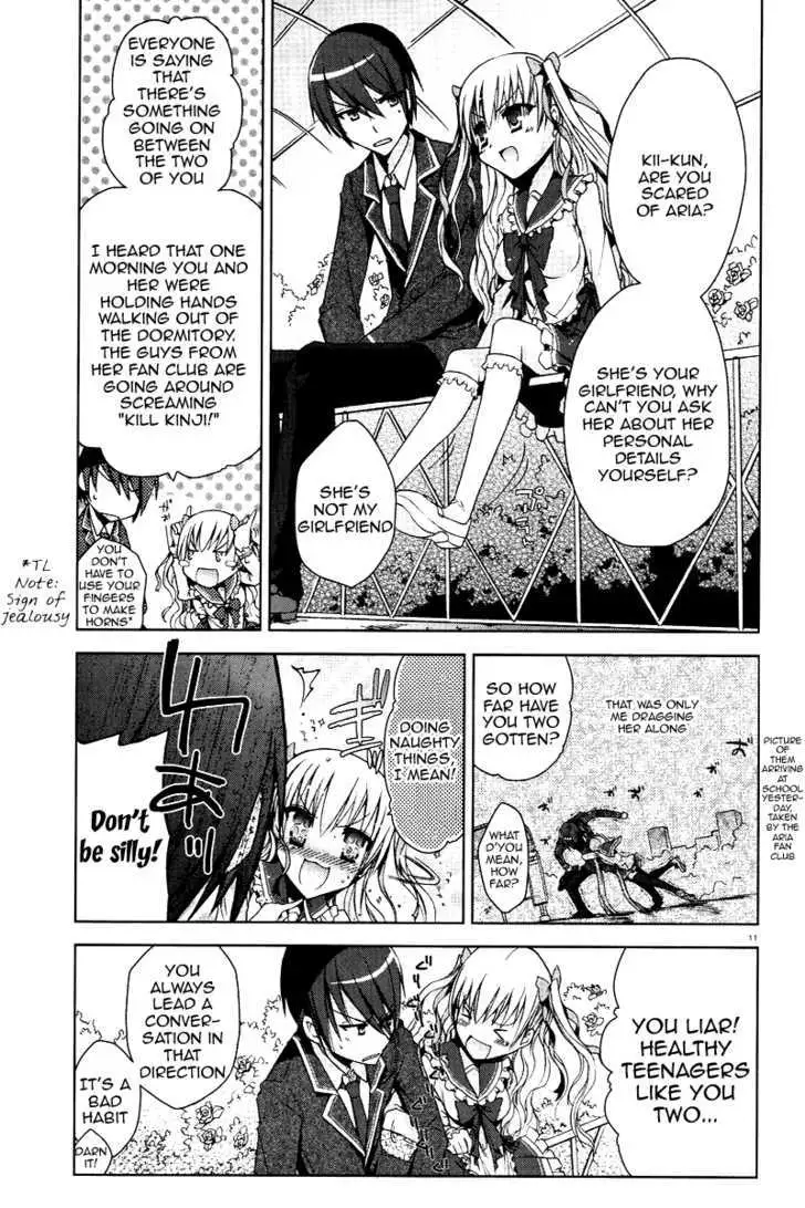 Hidan no Aria Chapter 6 page 11 - 