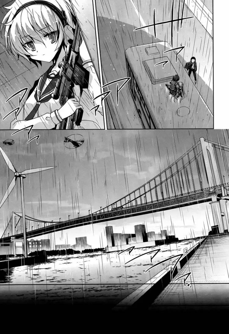 Hidan no Aria Chapter 6 page 108 - 
