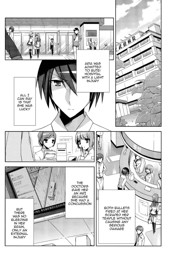 Hidan no Aria Chapter 6 page 109 - 