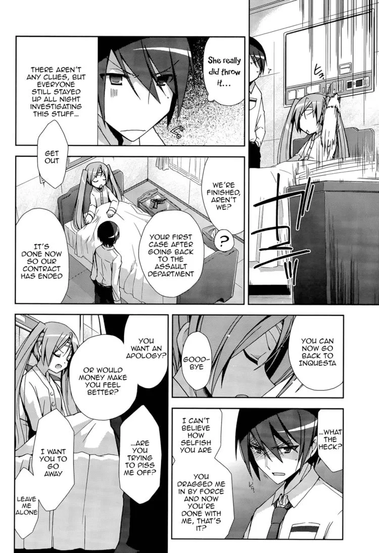Hidan no Aria Chapter 6 page 117 - 