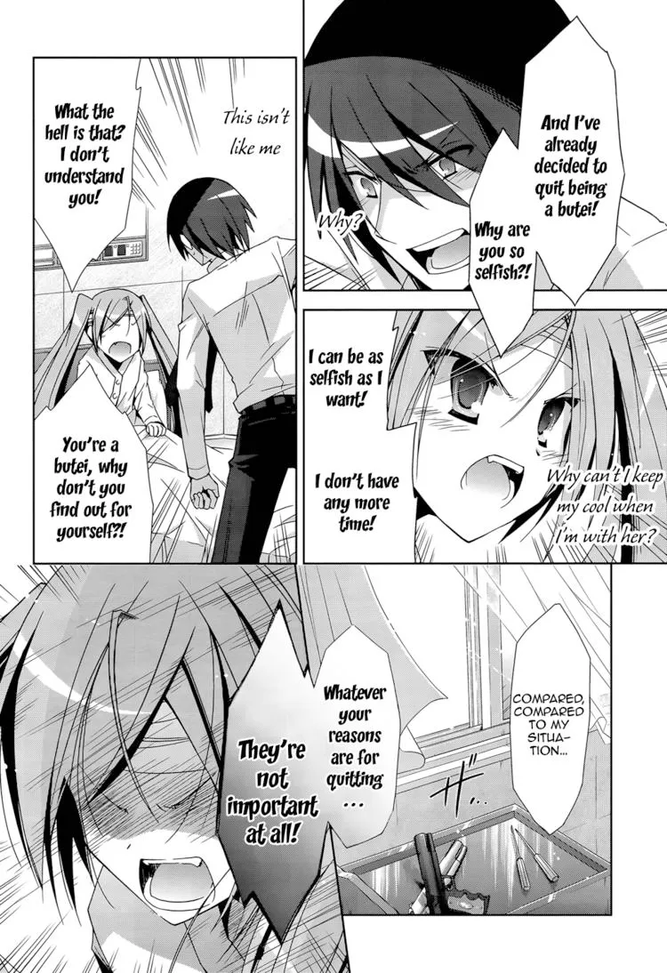 Hidan no Aria Chapter 6 page 119 - 