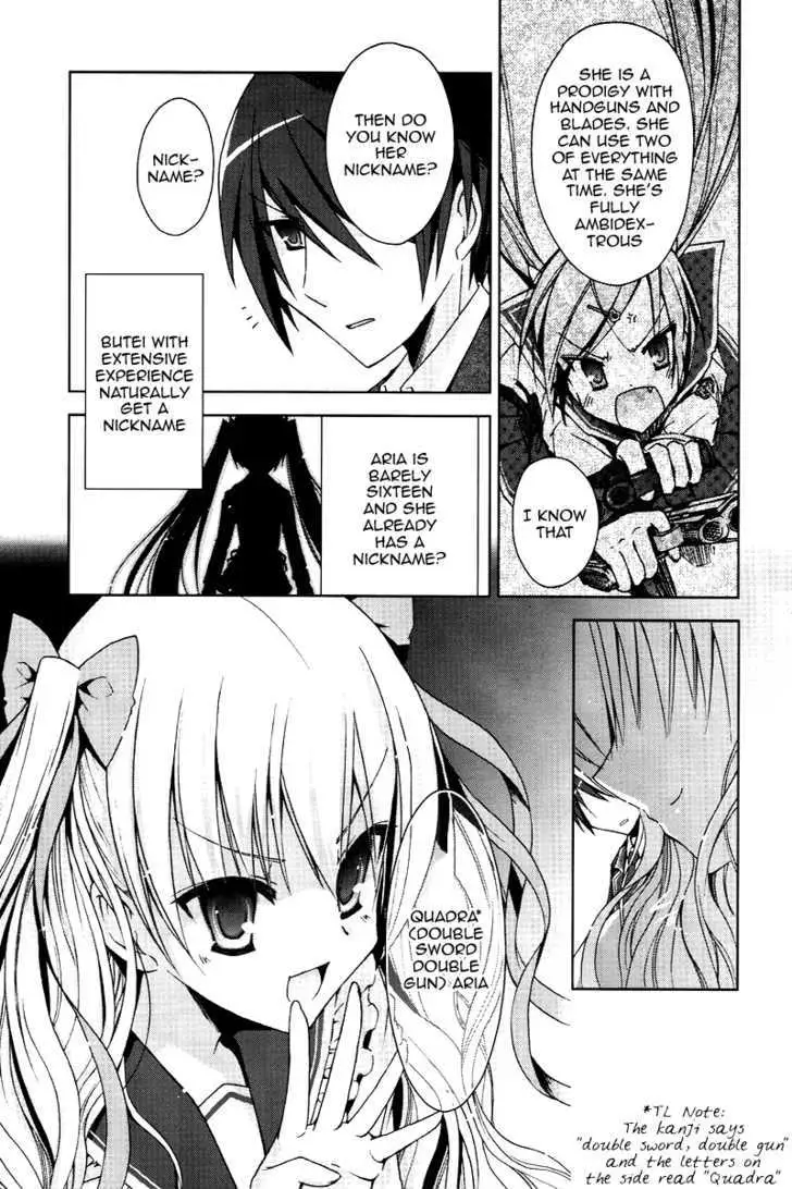 Hidan no Aria Chapter 6 page 13 - 