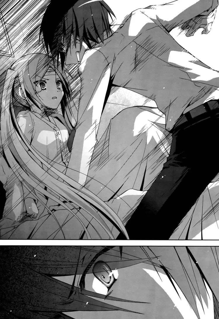 Hidan no Aria Chapter 6 page 121 - 