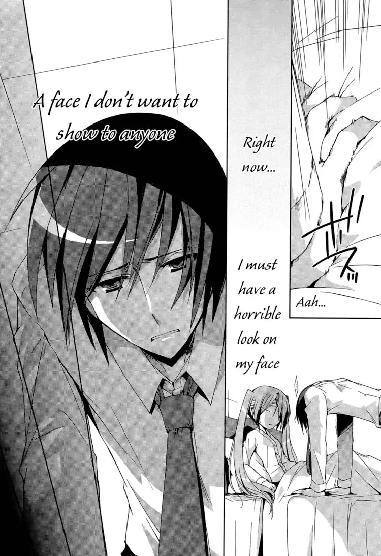 Hidan no Aria Chapter 6 page 123 - 