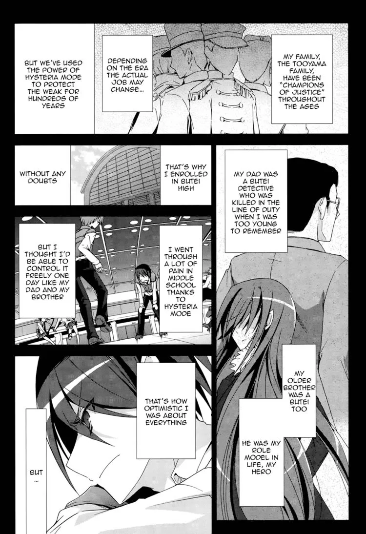 Hidan no Aria Chapter 6 page 124 - 